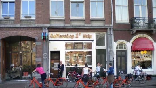 Coffeeshop 1eHulp 3