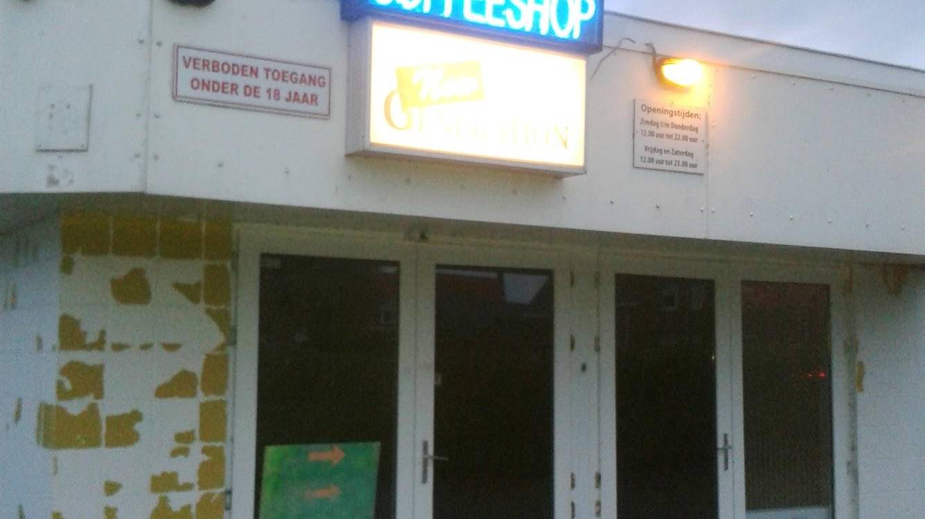 Coffeeshop New Generation 2