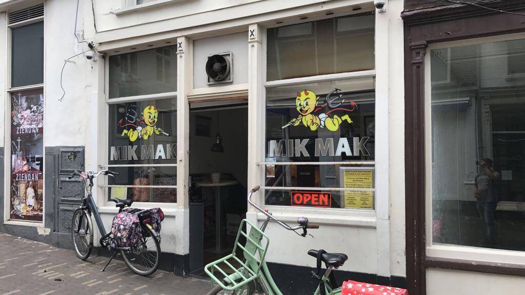 Coffeeshop Mikmak 2
