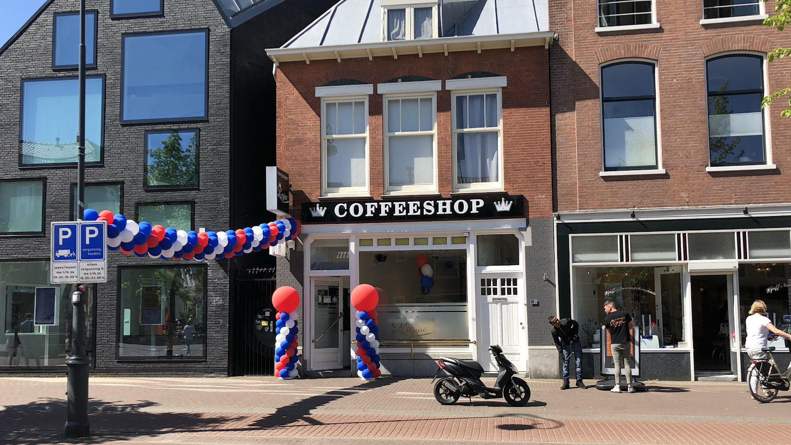 Coffeeshop Regine 2