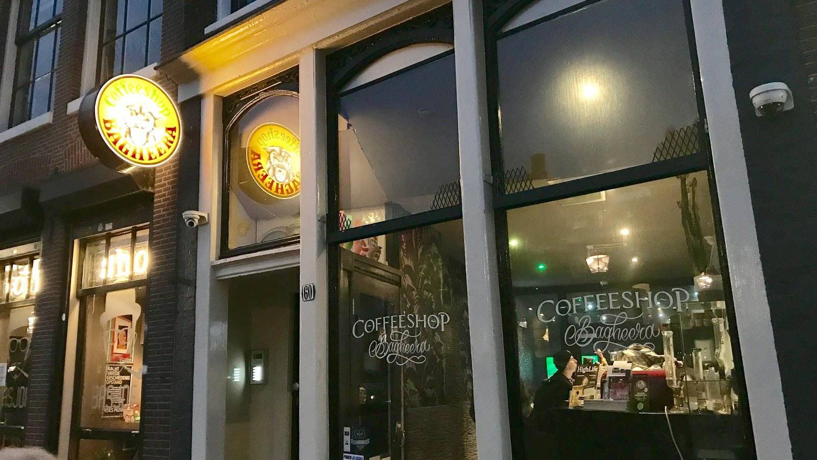 Coffeeshop Bagheera 2