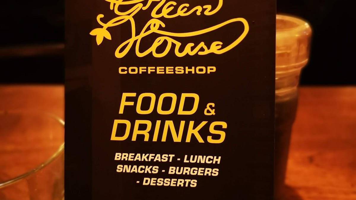Greenhouse Lounge 2