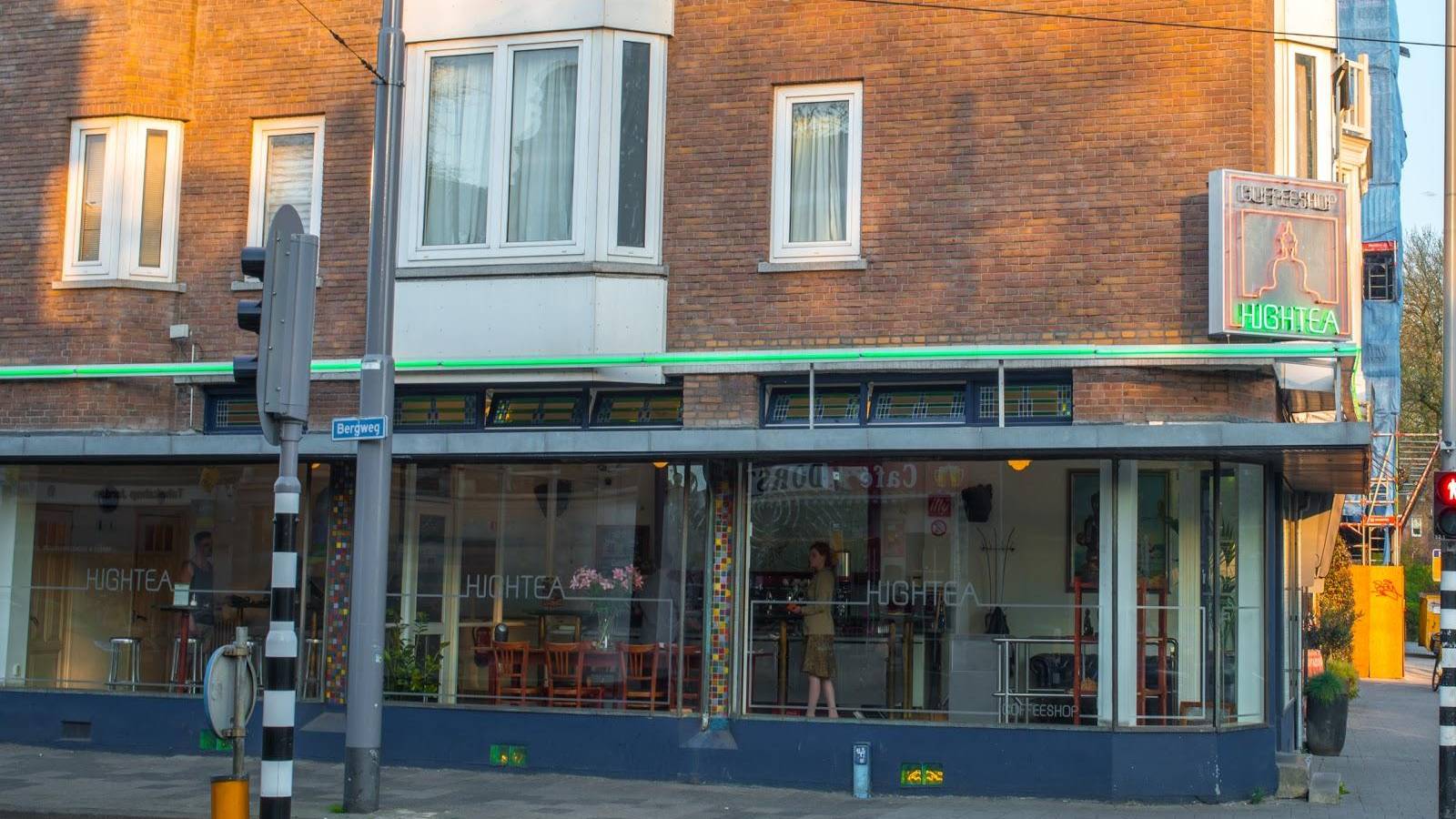 High Tea Coffeeshop 2