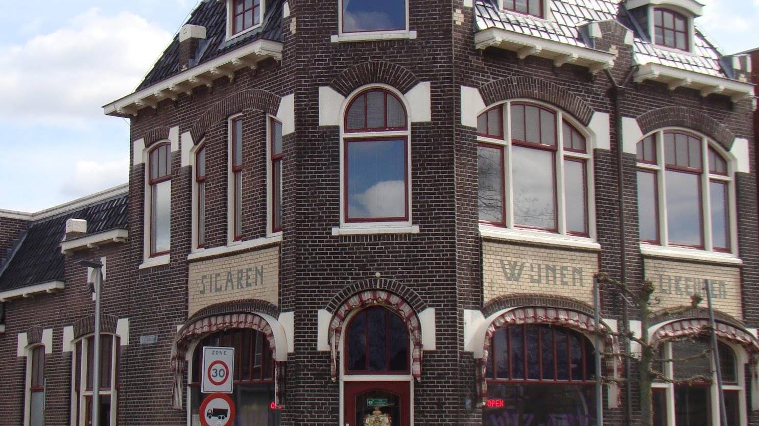 WIZ- Art Rooksalon 2