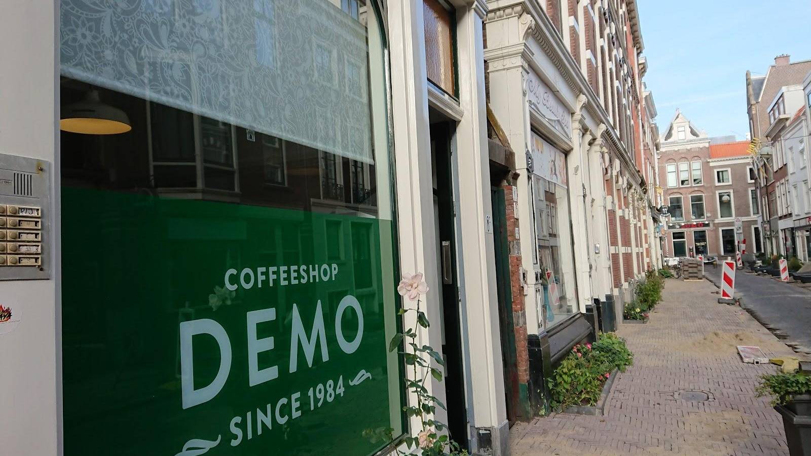 Coffeeshop Demo 2